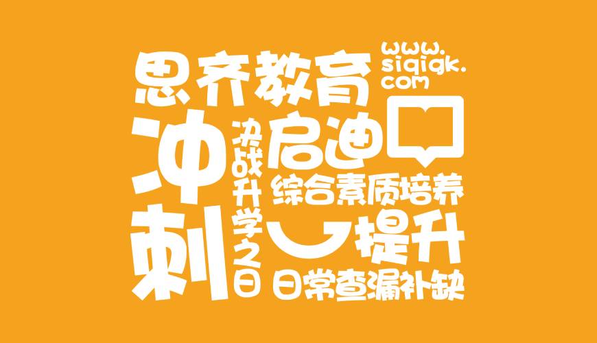 滨湖区包装设计失去焦点的4个迹象