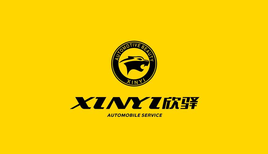 滨湖区包装设计公司为品牌重塑确保成功的步骤