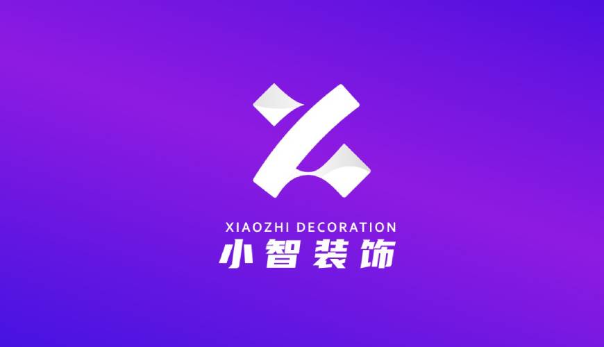 滨湖区包装设计关于品牌识别的未来探索