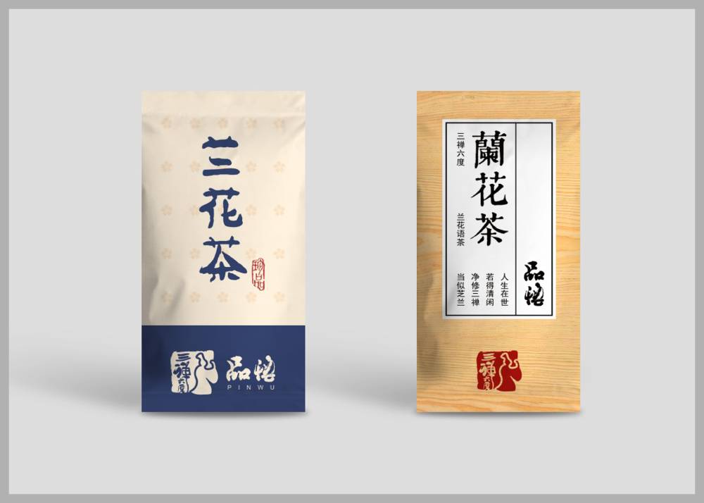 滨湖区食品包装设计：安全为本，体验为王，守护城市美食产业根基